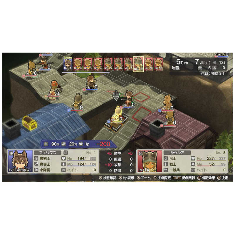 KEMCO KEMCO Switchゲームソフト クロステイルズ  