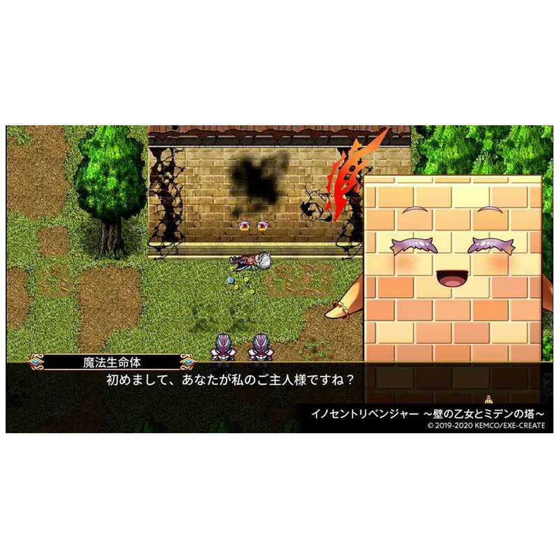 KEMCO KEMCO Switchゲームソフト ケムコRPGセレクション Vol.5  