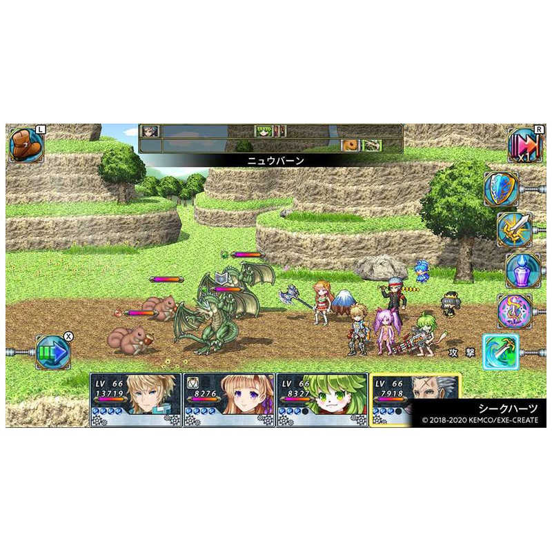 KEMCO KEMCO Switchゲームソフト ケムコRPGセレクション Vol.5  