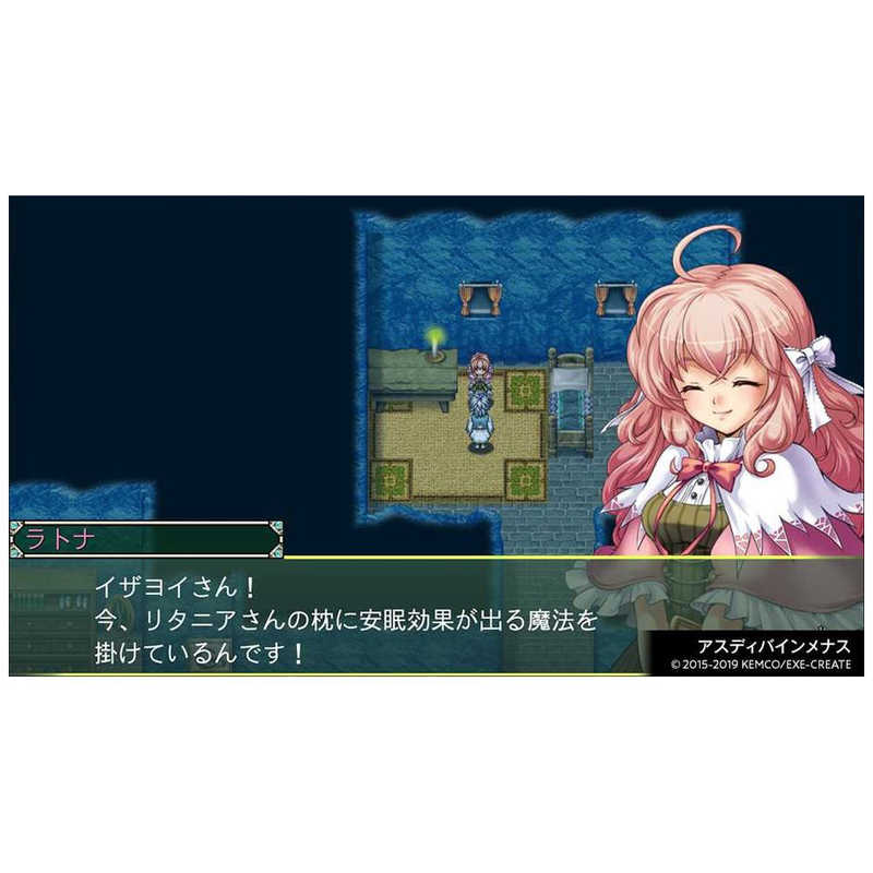 KEMCO KEMCO Switchゲームソフト ケムコRPGセレクション Vol.5  