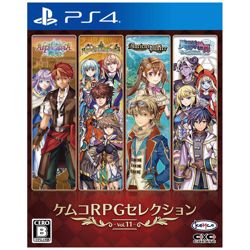 KEMCO KEMCO PS4ゲームソフト ケムコRPGセレクション Vol.11  