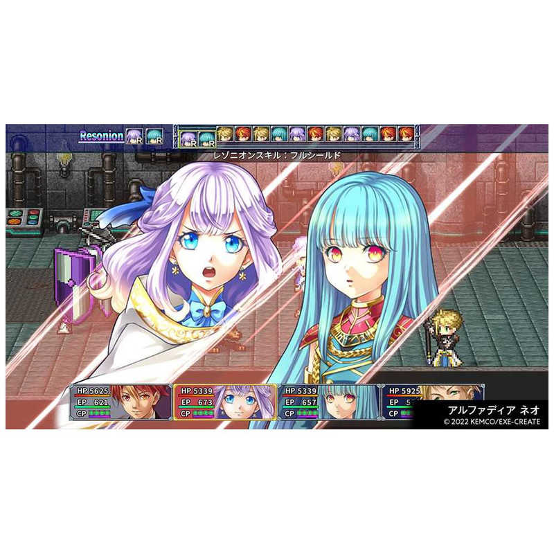 KEMCO KEMCO PS4ゲームソフト ケムコRPGセレクション Vol.11  