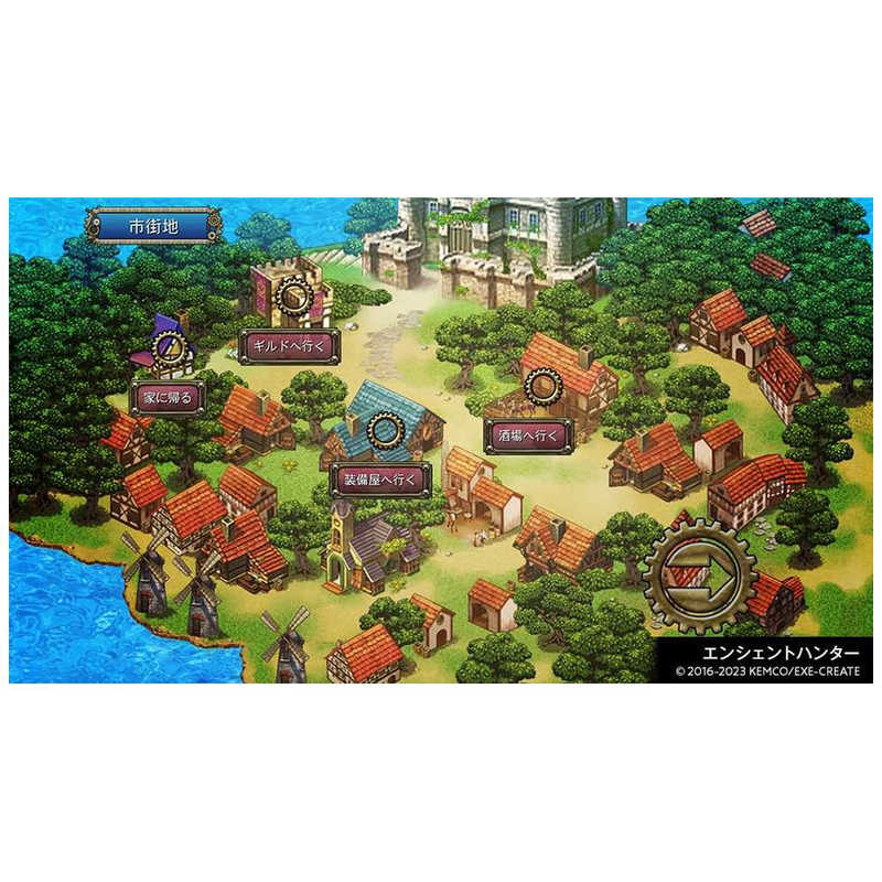 KEMCO KEMCO PS4ゲームソフト ケムコRPGセレクション Vol.11  