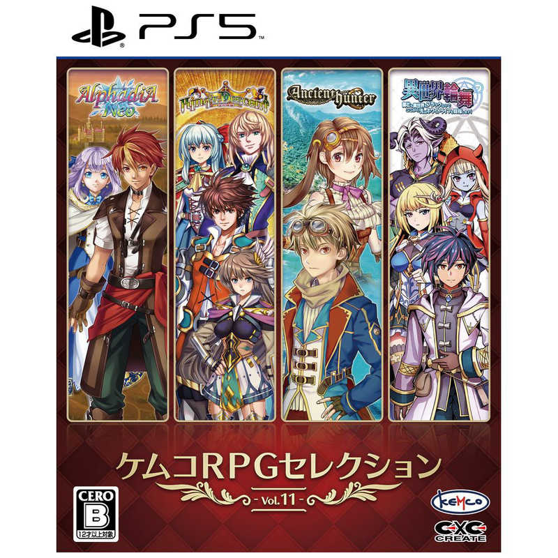 KEMCO KEMCO PS5ゲームソフト ケムコRPGセレクション Vol.11  