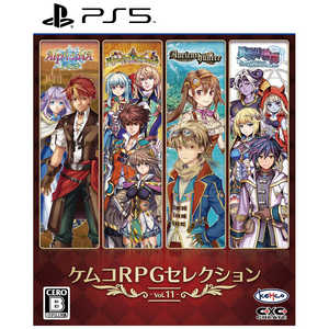 KEMCO PS5ゲームソフト ケムコRPGセレクション Vol.11 KEMCO PS5ゲームソフト ケムコRPGセレクション Vol.11