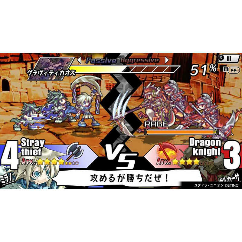 コトブキソリューション コトブキソリューション Switchゲームソフト ユグドラ・ユニオン 3-in-1 スペシャルバンドル HAC-P-BE3DA HAC-P-BE3DA