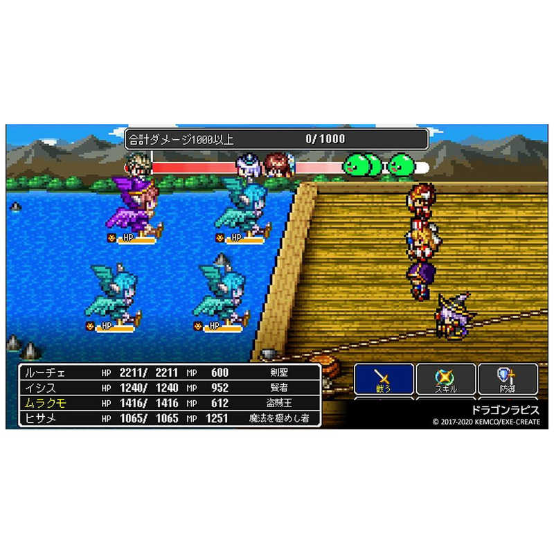 KEMCO KEMCO Switchゲームソフト ケムコRPGセレクション Vol.6  