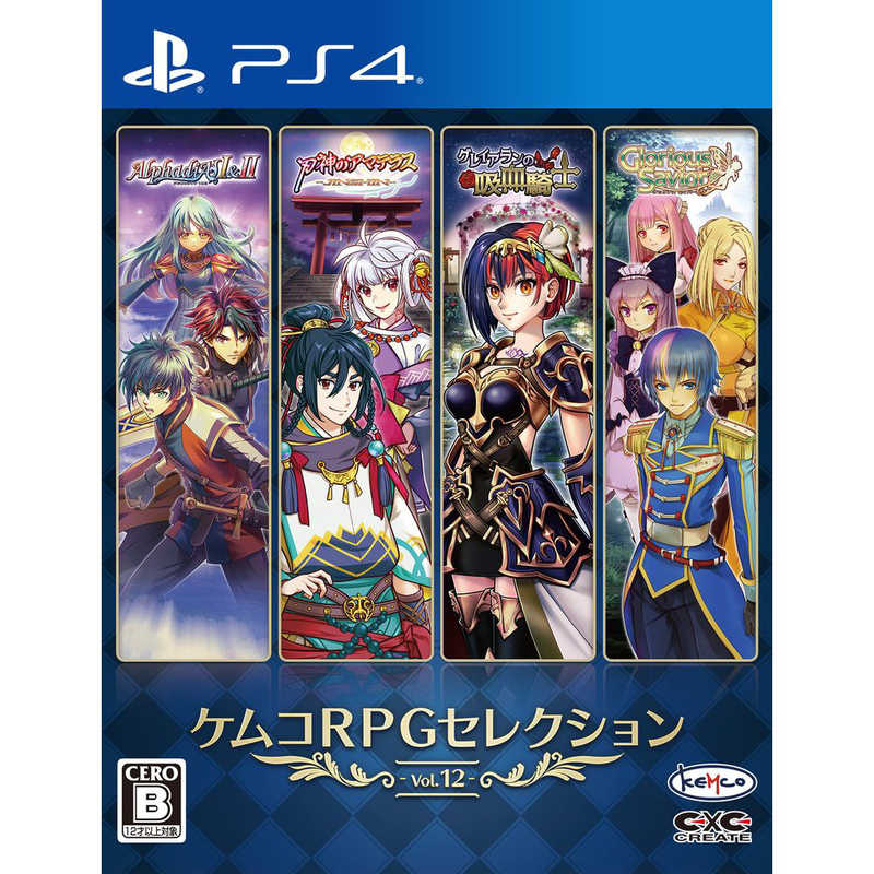 KEMCO KEMCO PS4ゲームソフト ケムコRPGセレクション Vol.12  