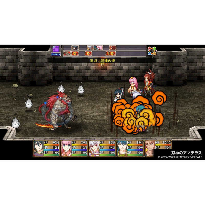 KEMCO KEMCO PS4ゲームソフト ケムコRPGセレクション Vol.12  