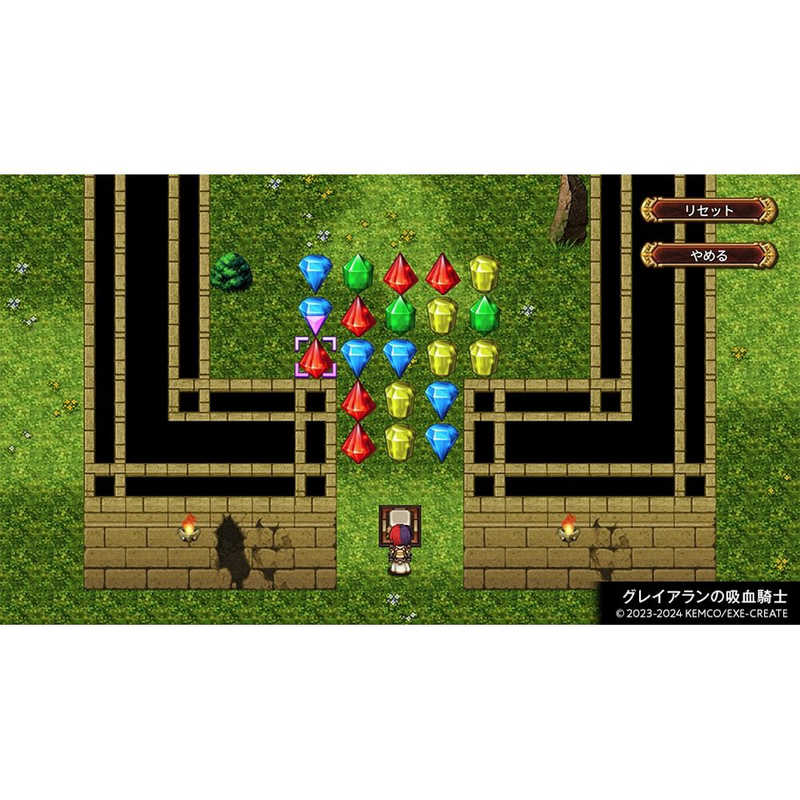 KEMCO KEMCO PS4ゲームソフト ケムコRPGセレクション Vol.12  