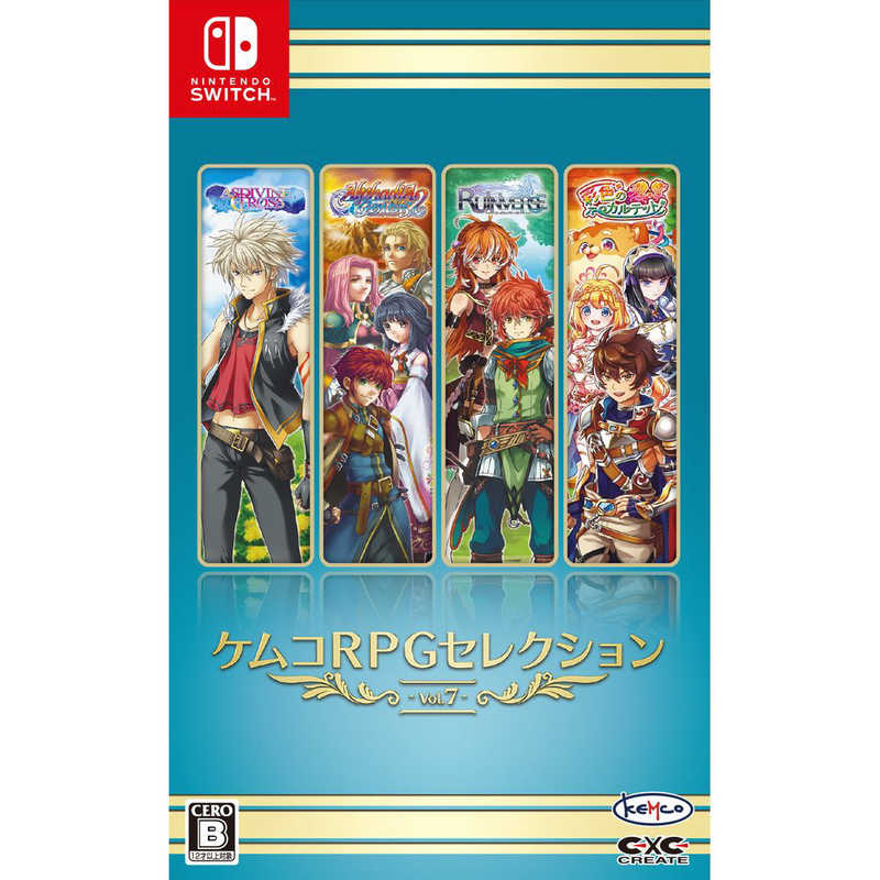 KEMCO KEMCO Switchゲームソフト ケムコRPGセレクション Vol.7  