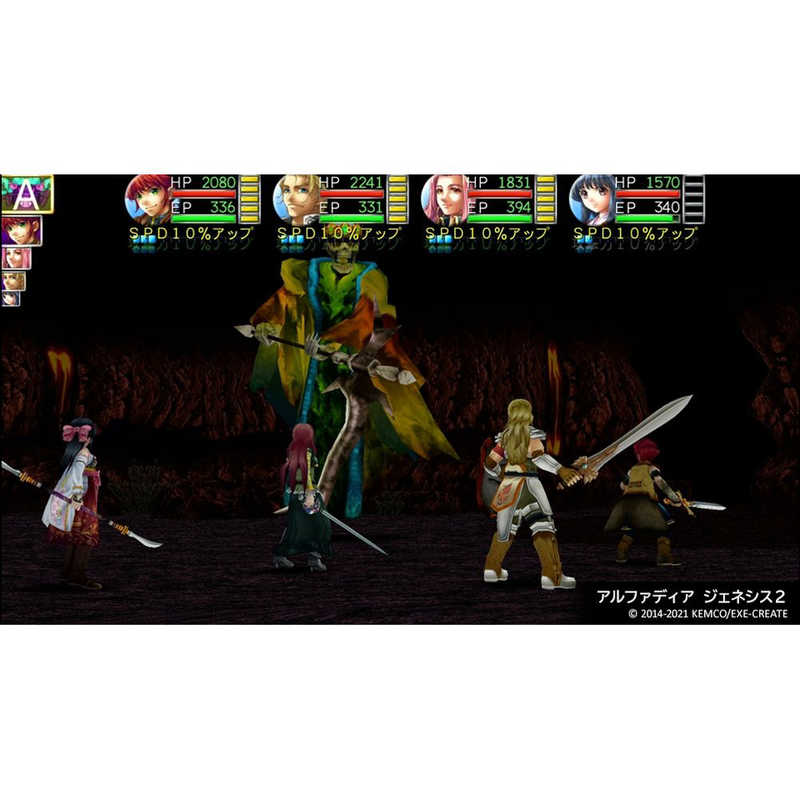 KEMCO KEMCO Switchゲームソフト ケムコRPGセレクション Vol.7  