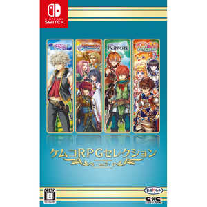 KEMCO Switchゲームソフト ケムコRPGセレクション Vol.7 