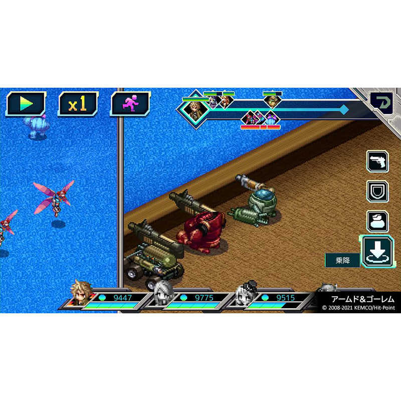 KEMCO KEMCO Switchゲームソフト ケムコRPGセレクション Vol.8 HAC-P-BKCEA HAC-P-BKCEA