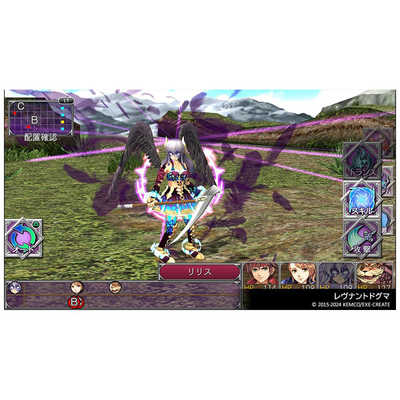 ケムコRPGセレクション Vol.2 - PS5 【公式通販】