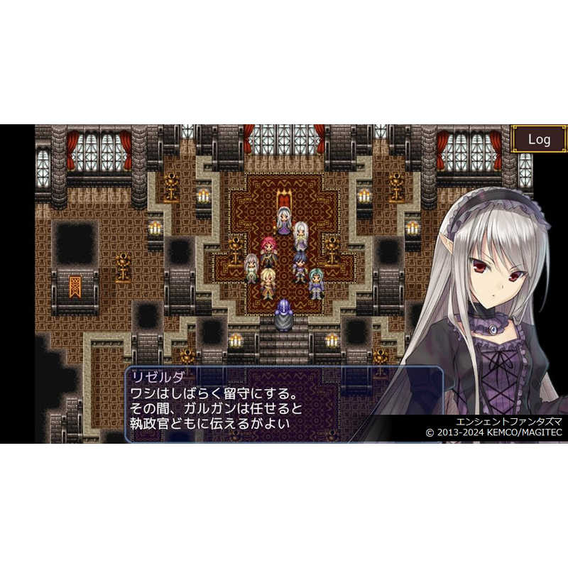KEMCO KEMCO PS4ゲームソフト ケムコRPGセレクション Vol.13 PLJM-17424 PLJM-17424