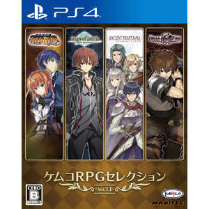 KEMCO PS4ゲームソフト ケムコRPGセレクション Vol.13 PLJM-17424 KEMCO PS4ゲームソフト ケムコRPGセレクション Vol.13 PLJM-17424