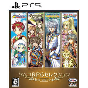 KEMCO PS5ゲームソフト ケムコRPGセレクション Vol.3 KEMCO PS5ゲームソフト ケムコRPGセレクション Vol.3