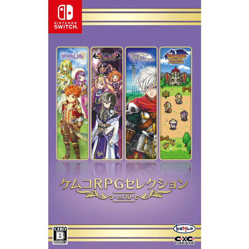 KEMCO KEMCO Switchゲームソフト ケムコRPGセレクション Vol.10  