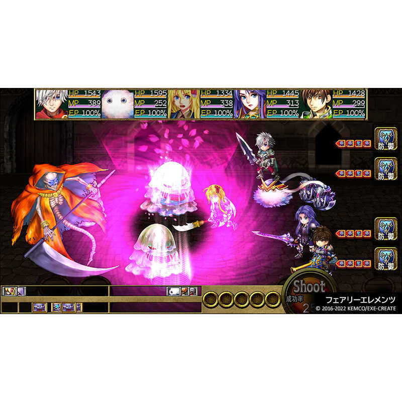 KEMCO KEMCO Switchゲームソフト ケムコRPGセレクション Vol.10  