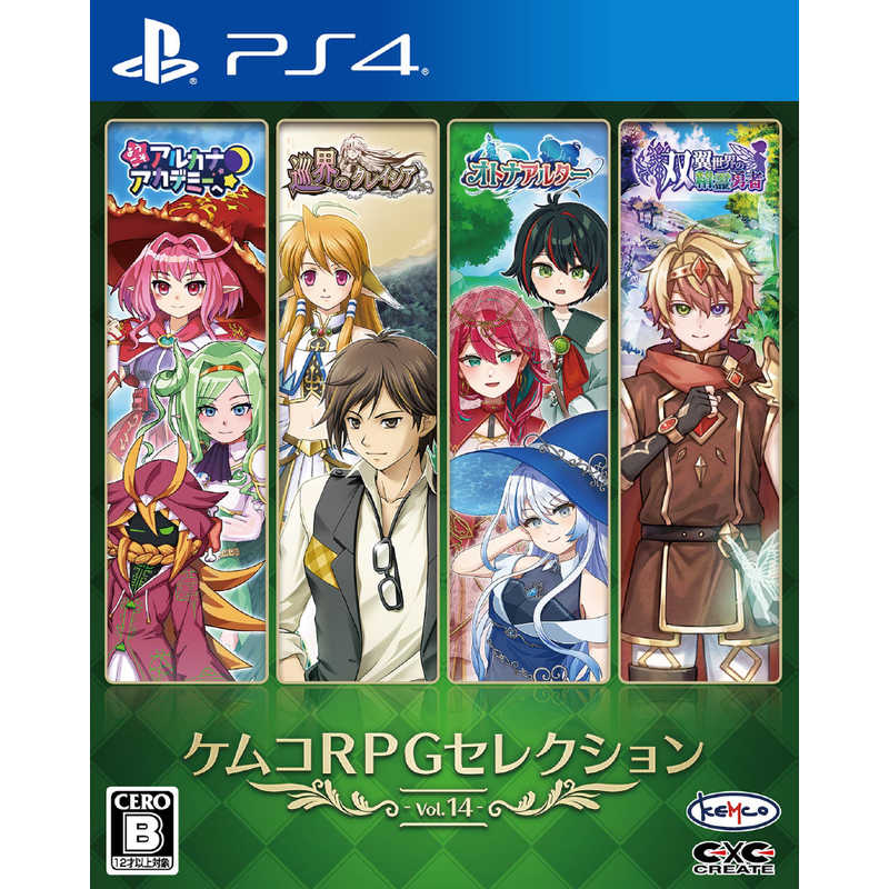 KEMCO KEMCO PS4ゲームソフト ケムコRPGセレクション Vol.14 PLJM-17438 PLJM-17438