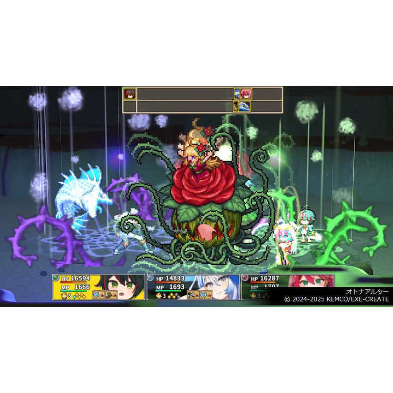 KEMCO KEMCO PS4ゲームソフト ケムコRPGセレクション Vol.14 PLJM-17438 PLJM-17438