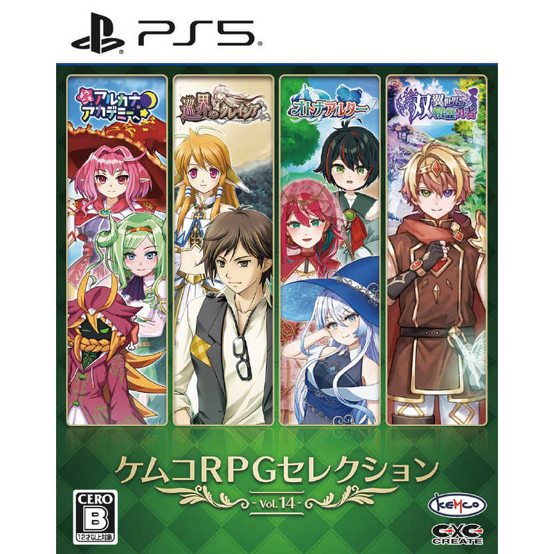 KEMCO KEMCO PS5ゲームソフト ケムコRPGセレクション Vol.14 ELJM-30691 ELJM-30691
