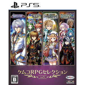 KEMCO PS5ゲームソフト ケムコRPGセレクション Vol.5 ELJM-30793 KEMCO PS5ゲームソフト ケムコRPGセレクション Vol.5 ELJM-30793
