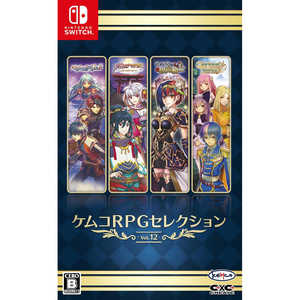 KEMCO Switchゲームソフト ケムコRPGセレクション Vol.12 HAC-P-BRSAA KEMCO Switchゲームソフト ケムコRPGセレクション Vol.12 HAC-P-BRSAA