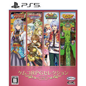 �P���RRPG�Z���N�V���� Vol.6 [PS5]