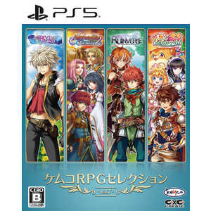 �P���RRPG�Z���N�V���� Vol.7 [PS5]