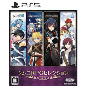 �P���RRPG�Z���N�V���� Vol.15 [PS5]