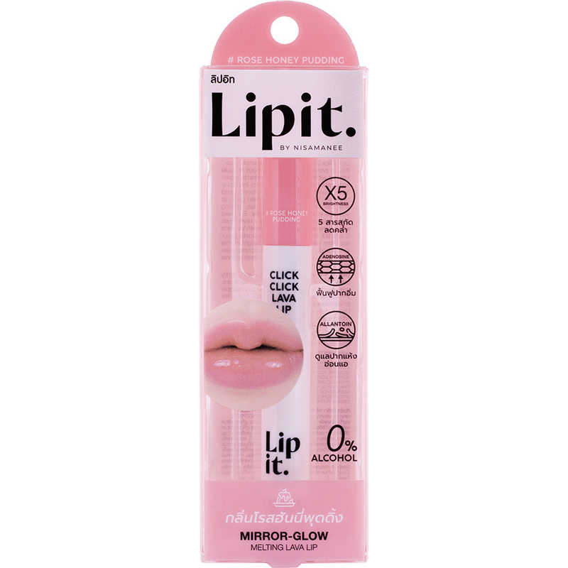 日本機能性コスメ 日本機能性コスメ Lipit. (リップイット)クリッククリックラバリップ 01  