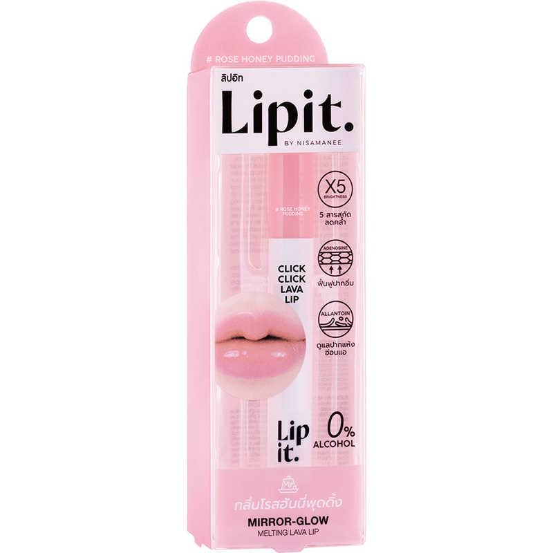 日本機能性コスメ 日本機能性コスメ Lipit. (リップイット)クリッククリックラバリップ 01  