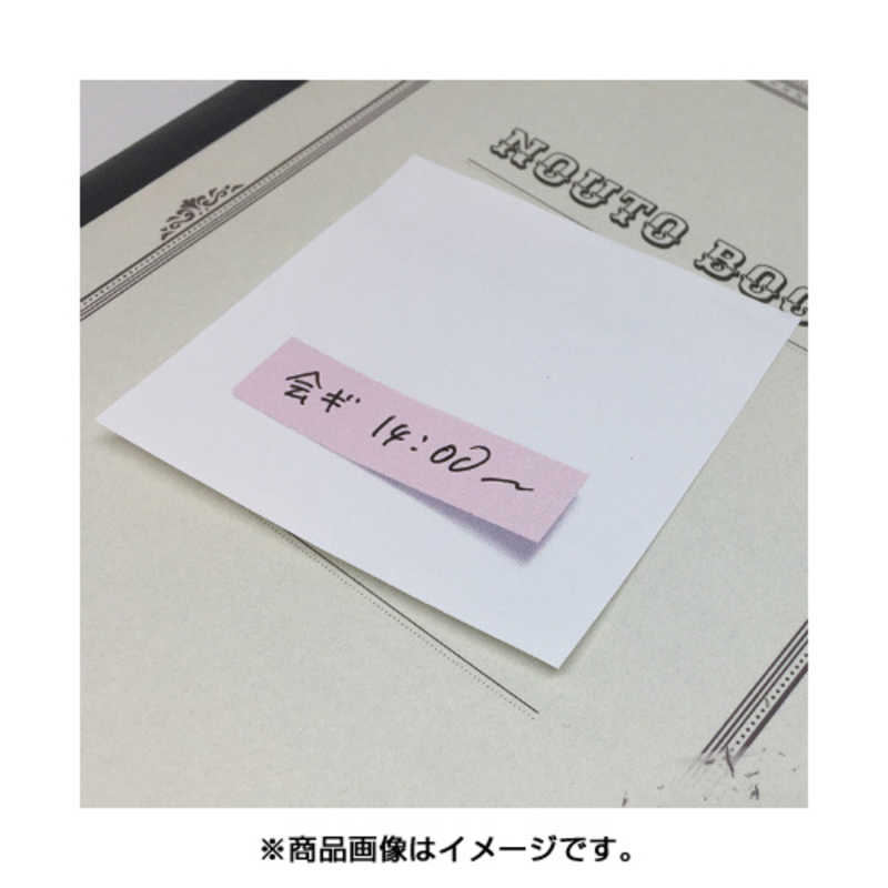 ノウト ノウト 付箋on付箋 NMMN-03 NMMN-03