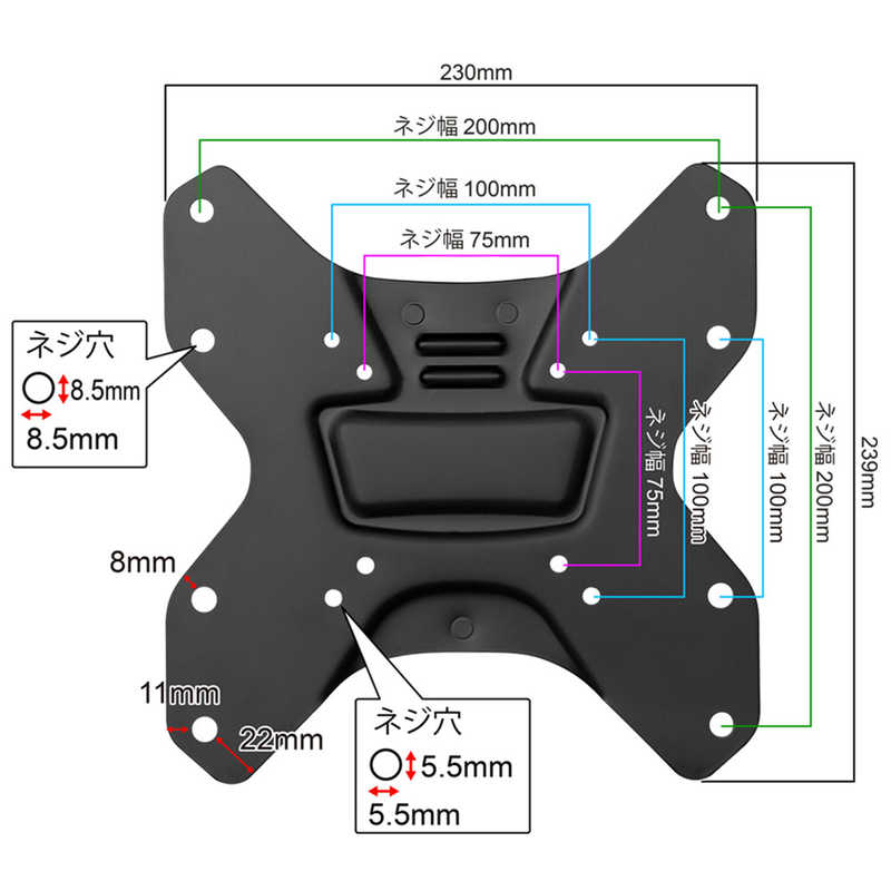 スタープラチナ スタープラチナ テレビ壁掛け金具 26~55インチ対応 TVセッターアドバンスMR113 S/Mサイズ TVSADMR113MC TVSADMR113MC