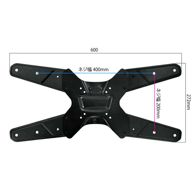 スタープラチナ スタープラチナ テレビ壁掛け金具 26~55インチ対応 TVセッターアドバンスMR113 S/Mサイズ TVSADMR113MC TVSADMR113MC