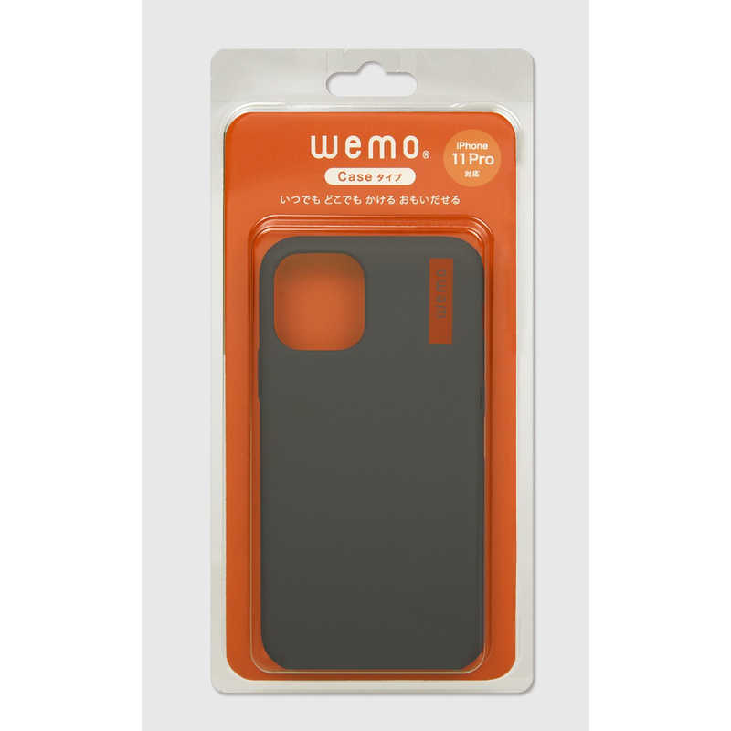 コスモテック コスモテック wemo ウェアラブルメモ ケースタイプ iPhone 11pro用 ダークグレー WEMO_CDG_11PRO WEMO_CDG_11PRO