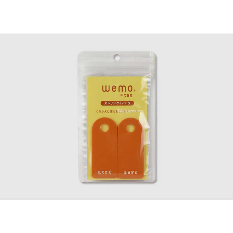 コスモテック コスモテック wemo #tag ストリングタイプS オレンジ TSSO TSSO