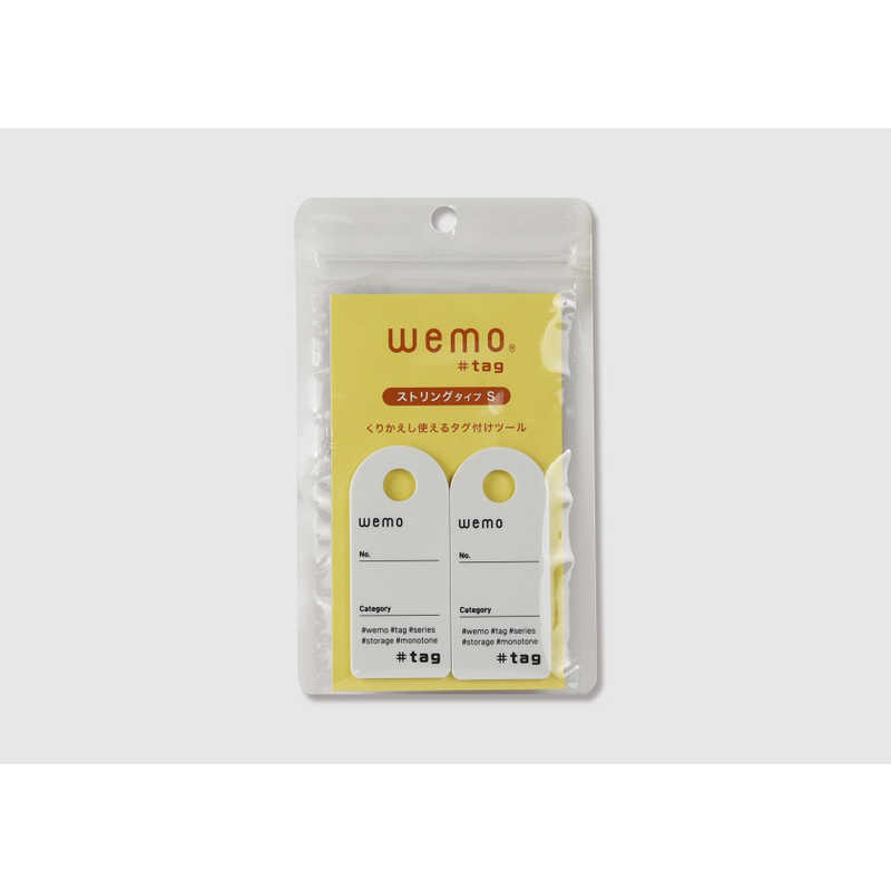 コスモテック コスモテック wemo #tag ストリングタイプS ホワイト デザイン TSSWD TSSWD