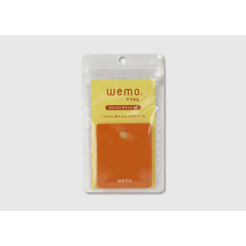 コスモテック コスモテック wemo #tag ストリングタイプM オレンジ TSMO TSMO