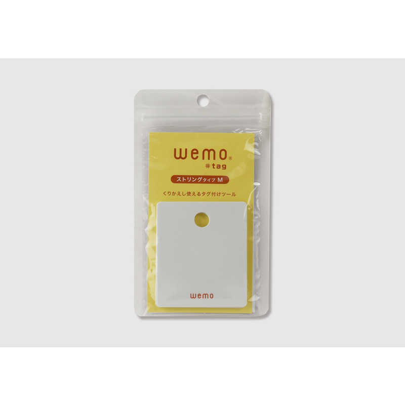 コスモテック コスモテック wemo #tag ストリングタイプM ホワイト TSMW TSMW