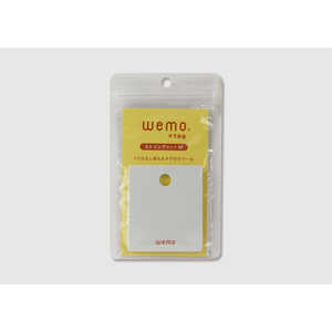 コスモテック wemo #tag ストリングタイプM ホワイト TSMW