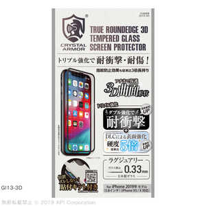 アピロス iPhone 11 Pro 5.8インチ 3D耐衝撃ガラス 0.33mm GI13-3D