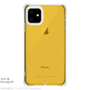 アピロス iPhone 11 6.1インチ CRYSTAL AQUA トパーズ PI14-AQ-TP