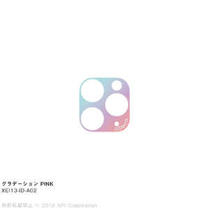 アピロス is Deco グラデーション PINK for iPhone 11 Pro/ 11 Pro Max EYLE XEI13-ID-A02