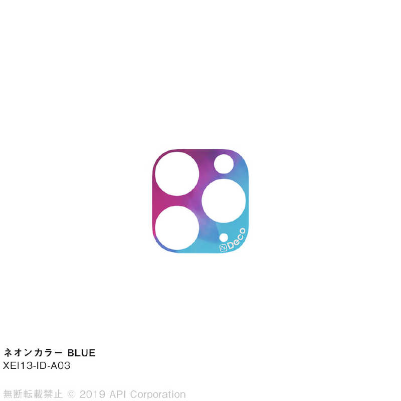 アピロス アピロス is Deco ネオンカラー BLUE for iPhone 11 Pro/ 11 Pro Max EYLE XEI13-ID-A03 XEI13-ID-A03