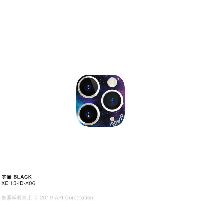 アピロス アピロス is Deco 宇宙 BLACK for iPhone 11 Pro/ 11 Pro Max EYLE XEI13-ID-A06 XEI13-ID-A06