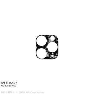 アピロス is Deco 大理石 BLACK for iPhone 11 Pro/ 11 Pro Max EYLE XEI13-ID-A07