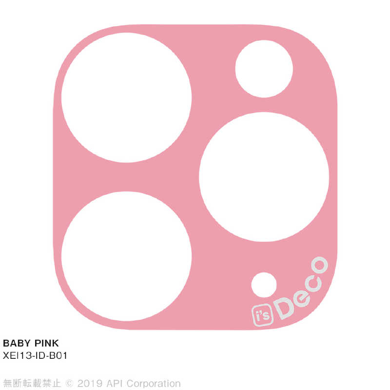 アピロス アピロス is Deco BABY PINK for iPhone 11 Pro/ 11 Pro Max EYLE XEI13-ID-B01 XEI13-ID-B01